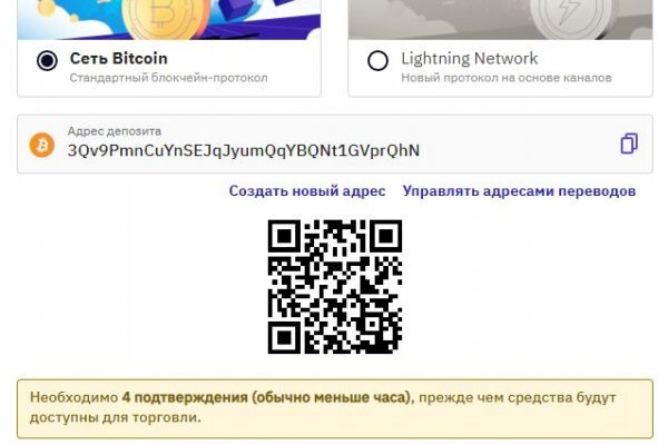 Кракен ссылка официальная в тор