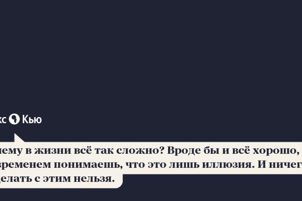 Кракен маркетплейс krk market com