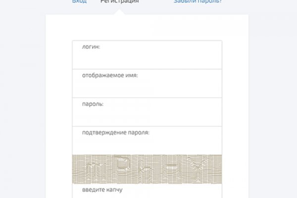 Kraken домен