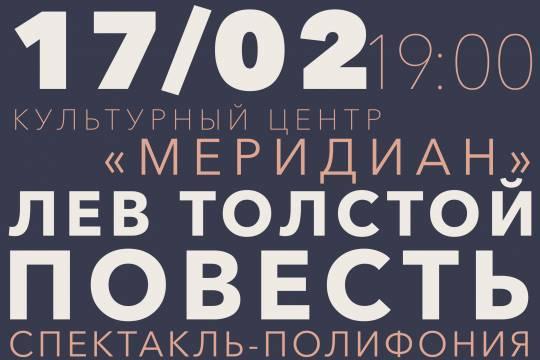 Ссылка на кракен официальный сайт