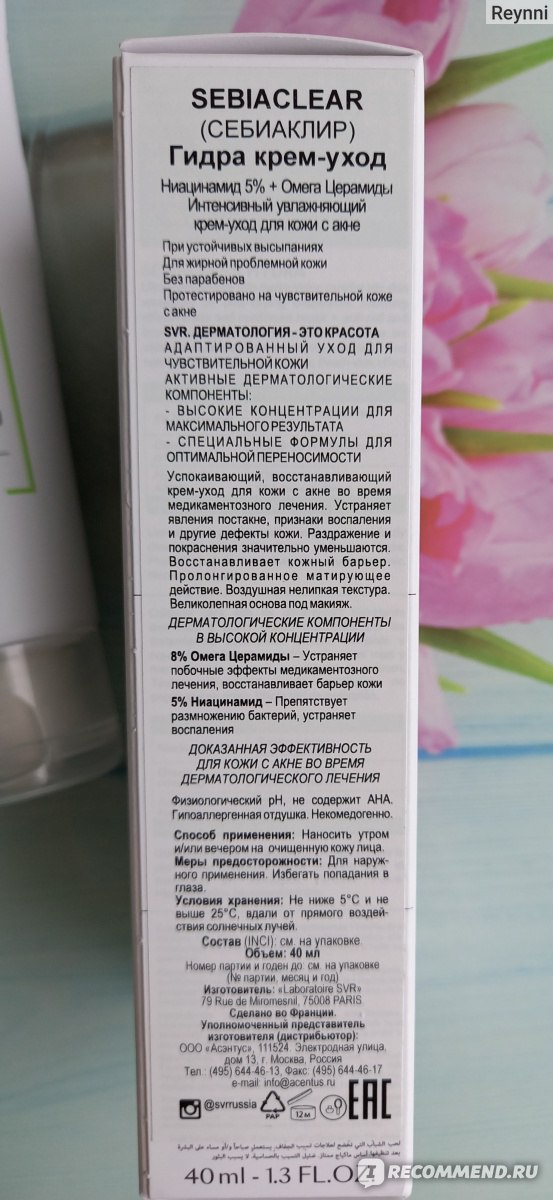 Dark net официальный сайт