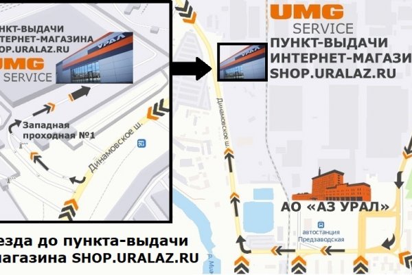 Как восстановить аккаунт на кракене даркнет