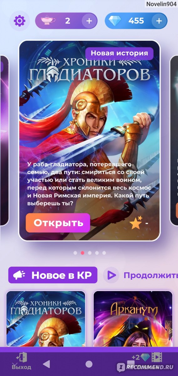 Кракен сайт ссылка тор браузере