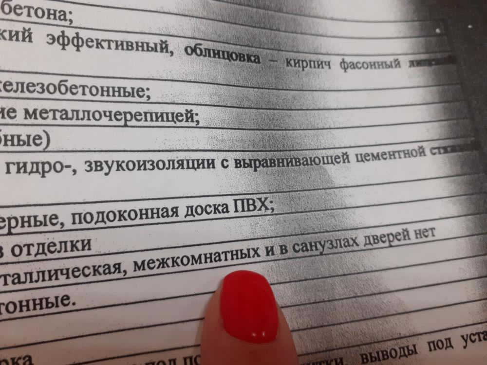 Только через тор кракен